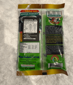 WIJAYA PEPPER CRUSHED 