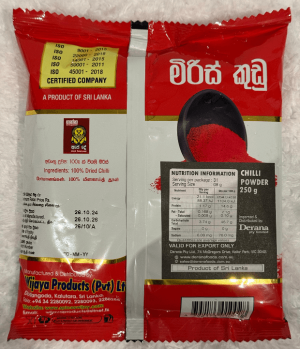 WIJAYA CHILLI POWDER