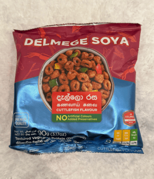 WIJAYA MEAT CURRY PDR