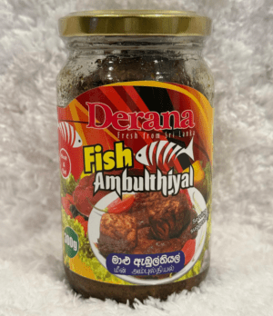 DERANA FISH AMBULTHIYAL