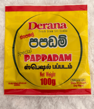 dERANA SPECIAL PAPPADAM