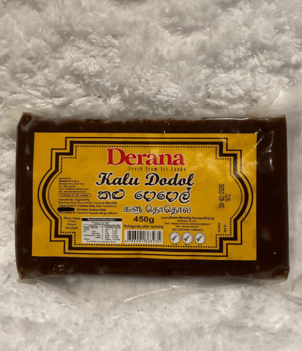 Kalu Dodol